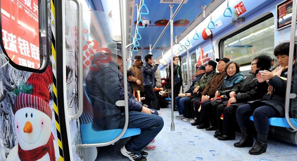 山东首条地铁开通 青岛进入地铁时代