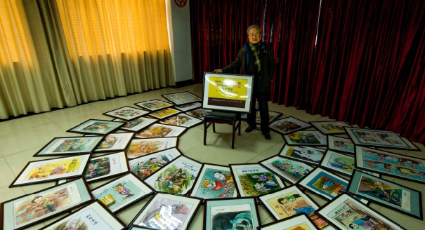 泸州7旬老人画80幅廉政漫画 画出贪官众生相