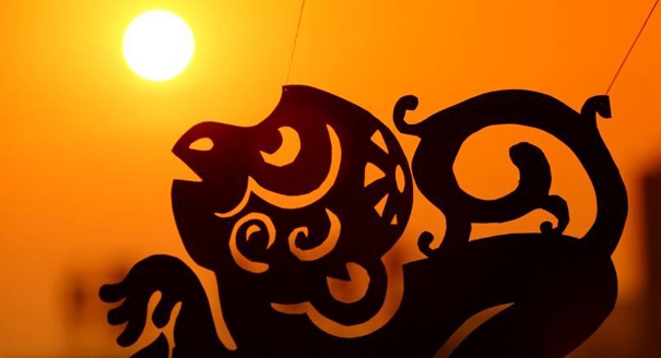 2016年的第一缕阳光