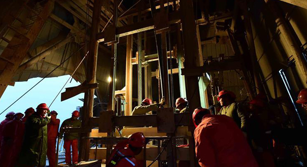 山东平邑坍塌事故救援艰难推进