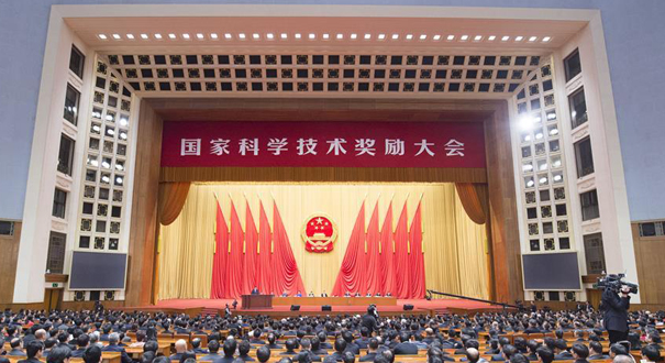 国家科学技术奖励大会在京举行