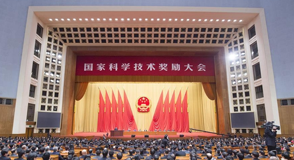 国家科学技术奖励大会在京举行