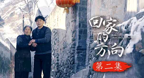 &ldquo;有一种挽留，叫目送&rdquo;