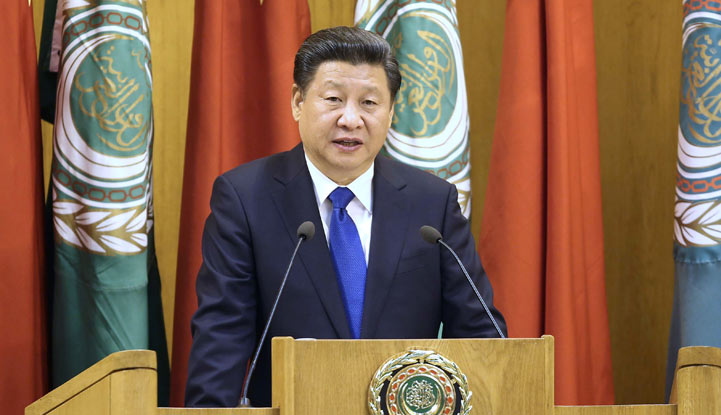 习近平在阿拉伯国家联盟总部发表重要演讲