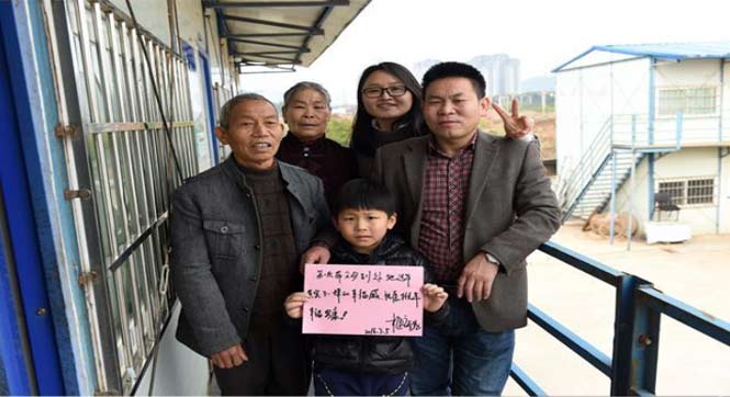 工地坚守者的新年寄语