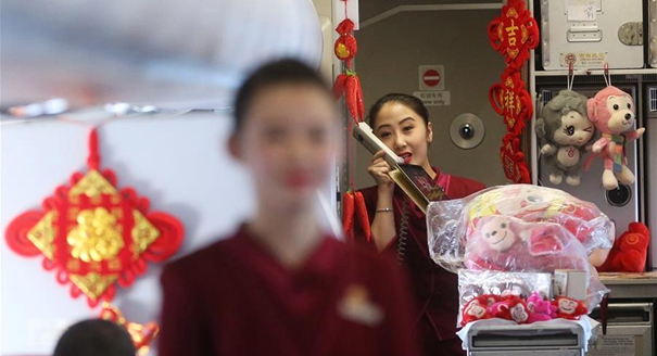 万米高空的&ldquo;联欢&rdquo;