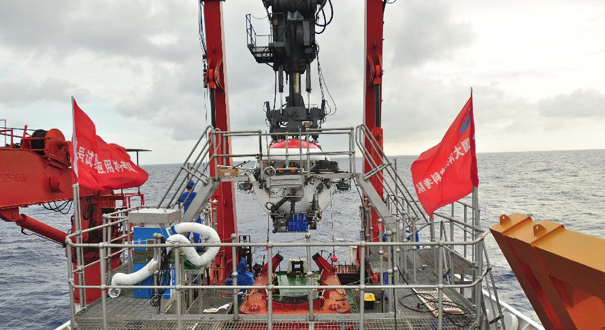 &ldquo;蛟龙&rdquo;号结束维嘉海山区下潜作业