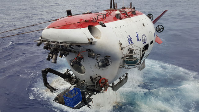 "蛟龙"号在雅浦海沟完成大深度下潜