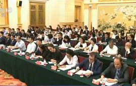 国家人权行动计划目标任务如期完成