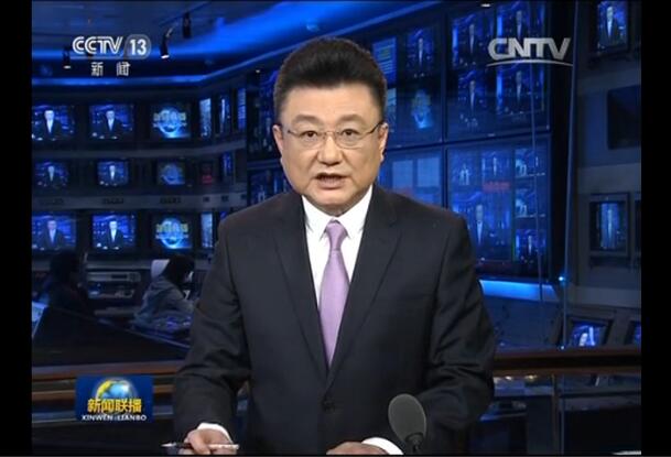 中央深改领导小组举行第二十二次会议