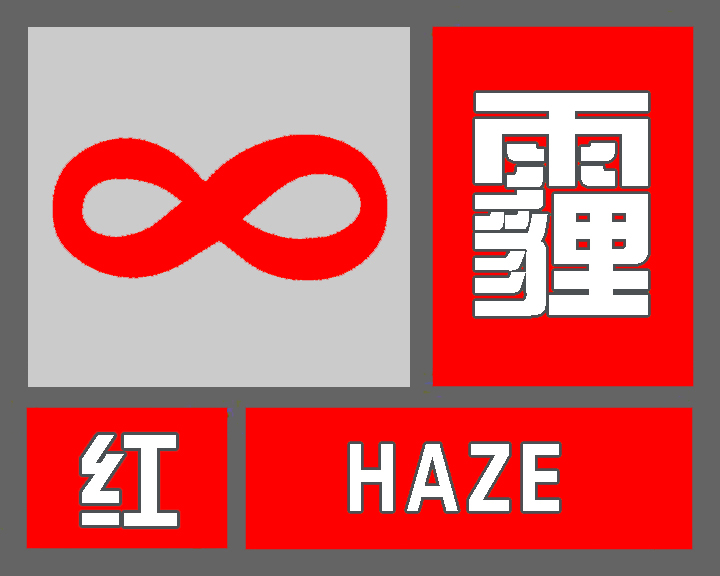 广州高端伴游模特预约