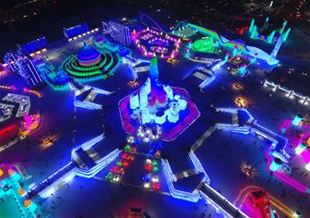 鸟瞰哈尔滨冰雪大世界