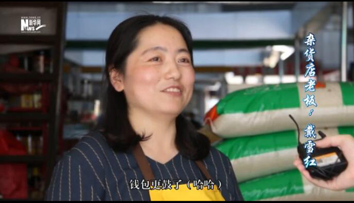 【视频】一句话里看变化 瞧瞧嘉善老乡怎么说