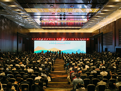 &ldquo;一带一路&rdquo;暨&ldquo;健康丝绸之路&rdquo;高级别研讨会召开