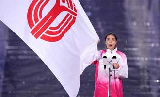 运动员代表魏秋月宣誓