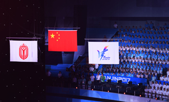 第十三届全运会闭幕