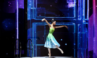 闭幕式的文体展演