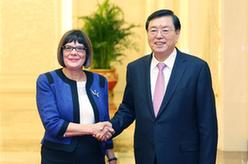 张德江与塞尔维亚国民议会议长戈伊科维奇举行会谈