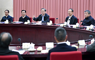 全国政协召开双周协商座谈会 俞正声主持