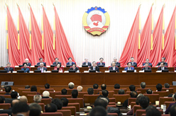 全国政协十二届常委会第二十四次会议闭幕 俞正声主持并讲话