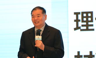 北京大学教授杨学山作主题报告