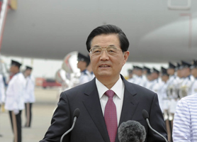 中央领导抵达香港