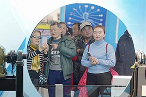 展览上的科技创新