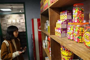 展览上的"杂货铺"