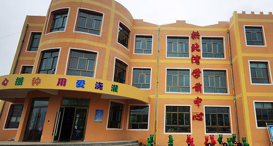 时隔一年看变化&mdash;&mdash;甘肃东乡脱贫攻坚影像