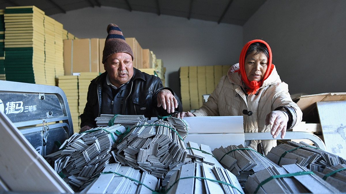 贫困夫妇的脱贫&ldquo;幸运盒&rdquo;