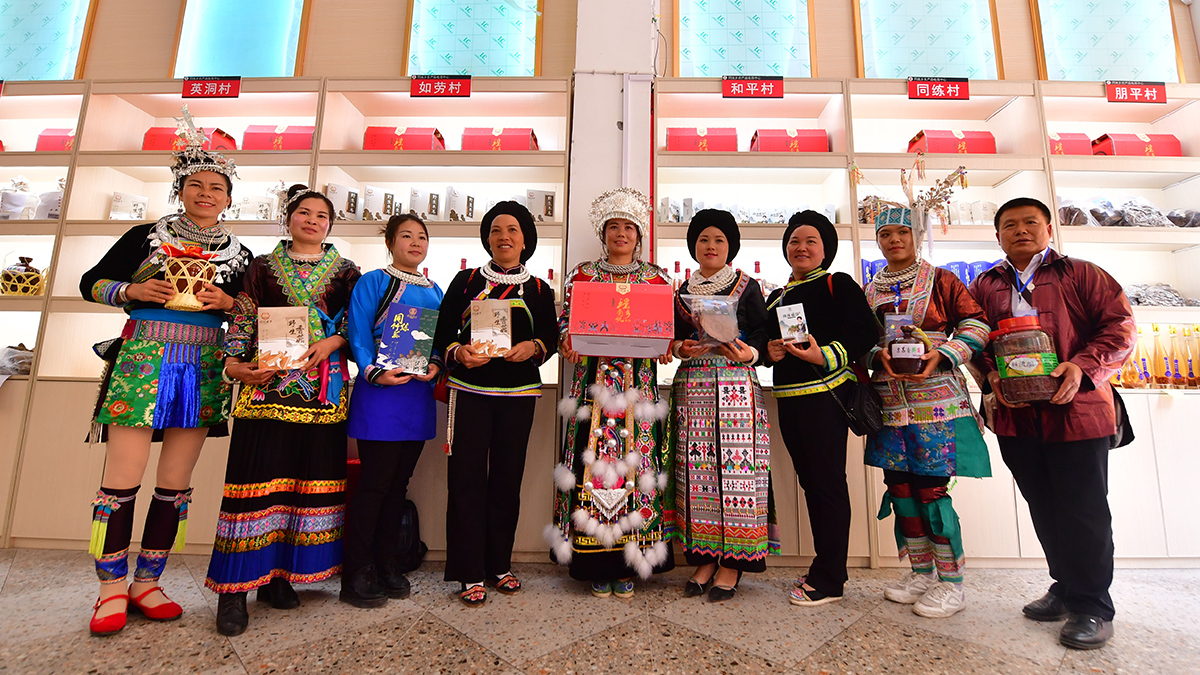 广西融水：&ldquo;瑶乡有礼&rdquo;助脱贫