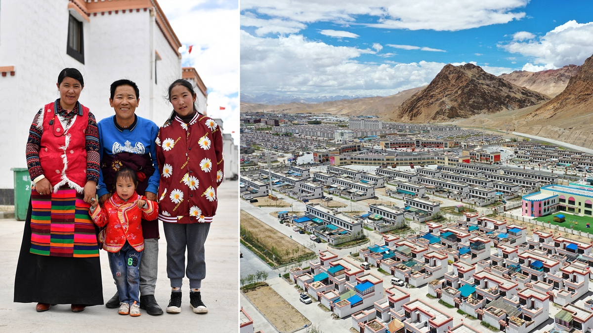 雪域高原脱贫影像志