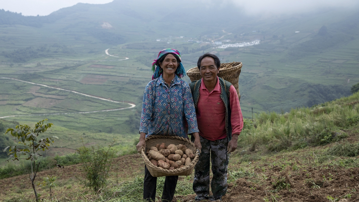 大凉山深处再次响起的口弦