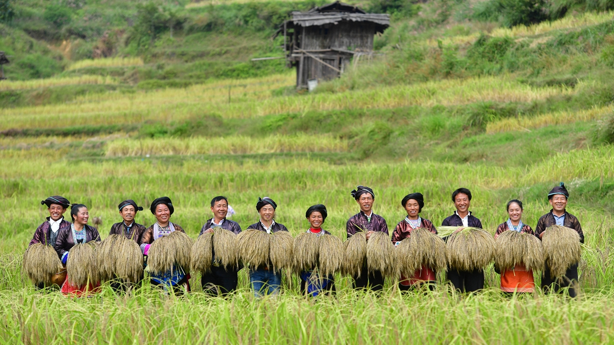 苗山脱贫影像志&mdash;&mdash;大苗山告别绝对贫困