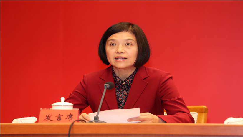 毛丽娟:在实践中落实理论学习成效