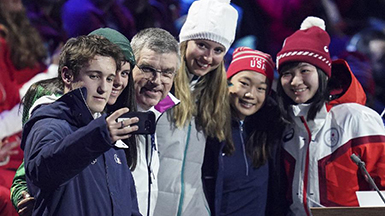 第三届冬青奥会在洛桑举行