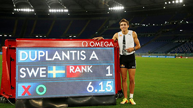 田径多项世界纪录被打破