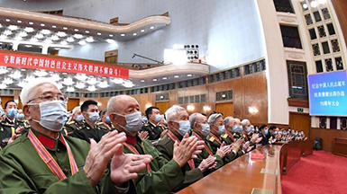 纪念抗美援朝出国作战70周年