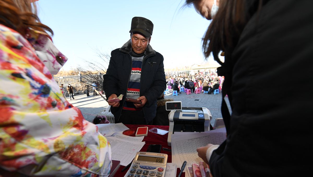 卓扎滩村村民迎来&ldquo;分红日&rdquo;