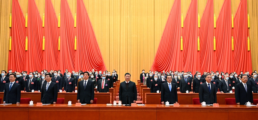 习近平出席中国文联十一大、中国作协十大开幕式并发表重要讲话