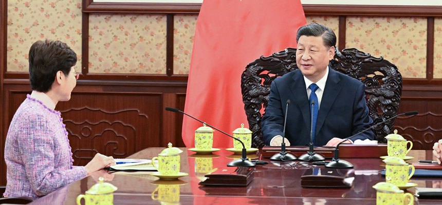 习近平会见来京述职的林郑月娥