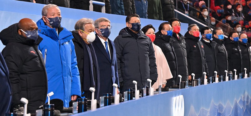 习近平出席第二十四届冬季奥林匹克运动会开幕式并宣布本届冬奥会开幕