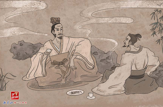 听总书记讲历史故事:两晋学士虚谈废务