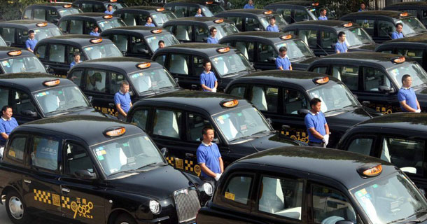 南京迎接亚青会50辆高档英伦出租车正式上路