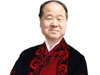 莫言下月诺贝尔领奖 网友热议穿汉服