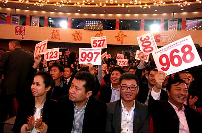 央视2013年广告招标吸金159亿创新高