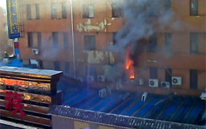 天津一家会所发生火灾1人受伤