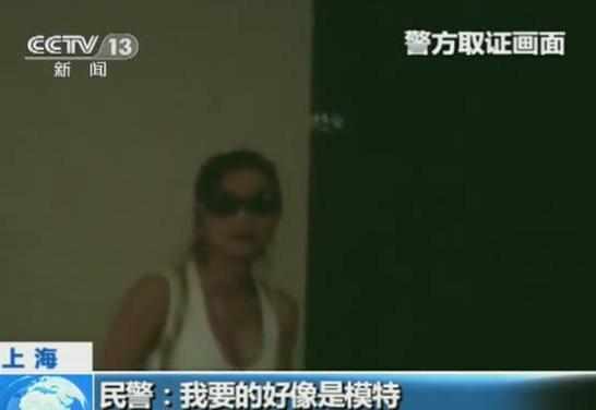 警察假扮嫖客与卖淫女周旋 摧毁招嫖团伙