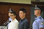 北京超跑飙车案两男子均构成危险驾驶罪 被判处拘役