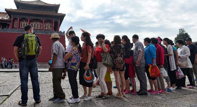 故宫试行每日限流8万人次